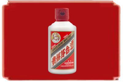 宜宾筠连县烟酒回收茅台小可爱.jpg